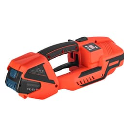 Elektrický páskovací stroj, 2 x 4000mAh baterie, automatický páskovač s digitálním displejem pro PP/PET pásky šířky 9-16 mm, napínací stroj na páskování pro krabice a palety - miniatura 12